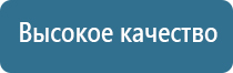 ароматизатор для магазина одежды