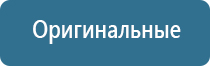 аромамаркетинг в отделе продаж